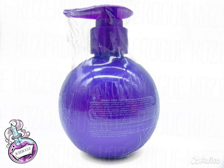 Отбеливающая Зубная Паста (300мл)