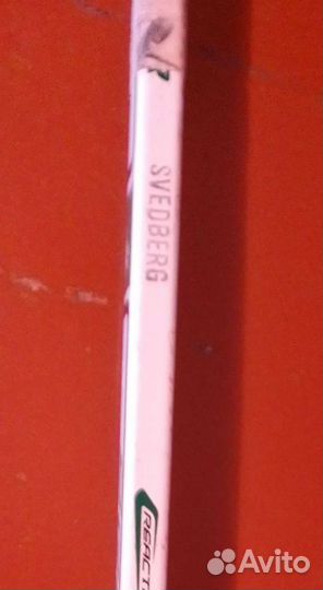 Вратарская клюшка bauer