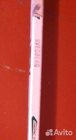 Вратарская клюшка bauer