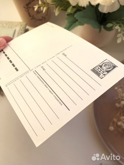 Открытка День победы, 9 мая, ссср, раритет