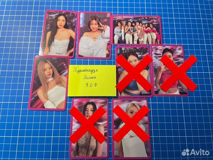 Продаю карты twice