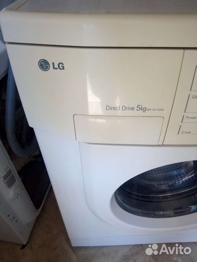 Lg прямой привод на 5кг от мастера