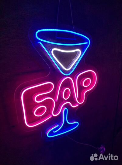 Производство Неоновых вывесок