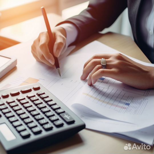 Казначейское сопровождение госконтракта