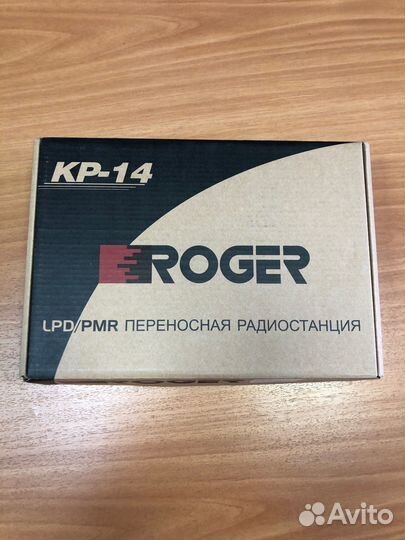 Радиостанция