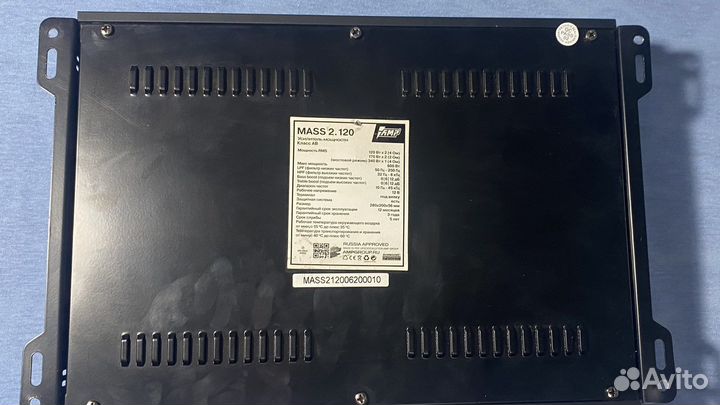 Усилитель amp 2.120