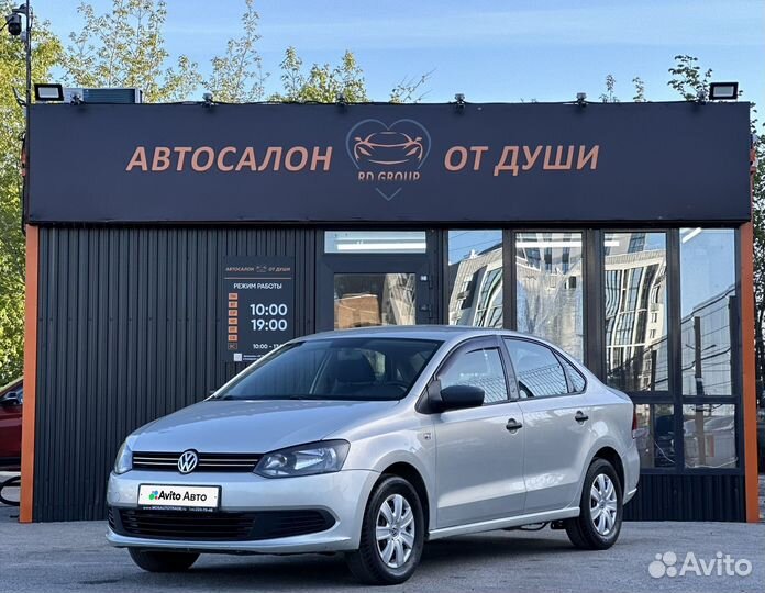 Volkswagen Polo 1.6 МТ, 2013, 147 242 км