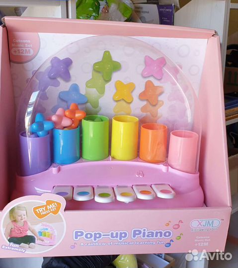 Логическая игрушка пианино звездное
