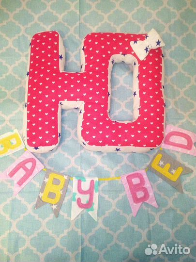 Буквы подушки