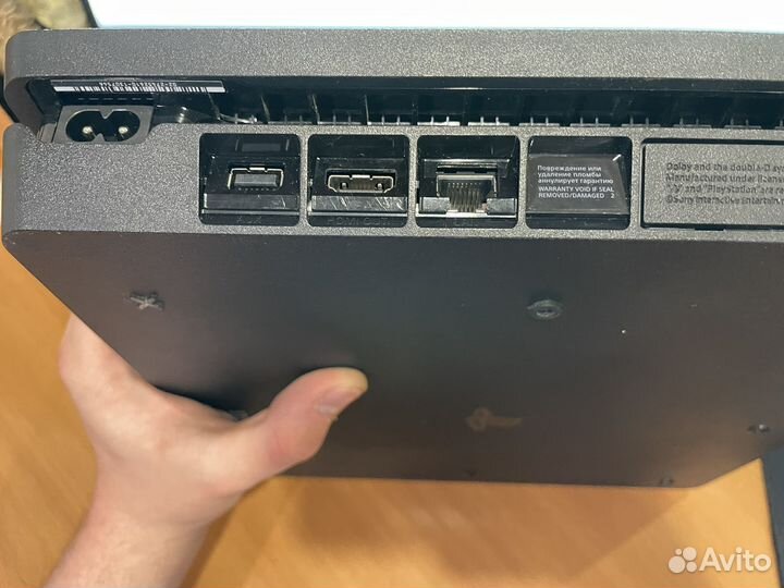 Sony PS4 Slim 1tb 9.00