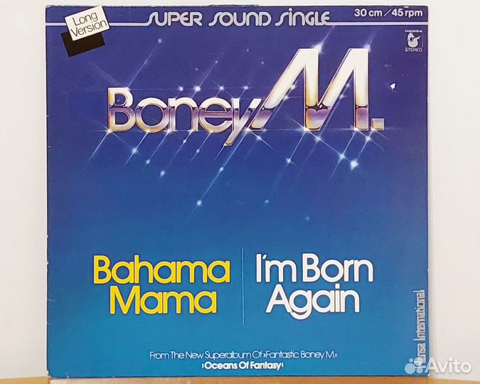 Boney m bahama. Boney m. - Bahama mama. Boney m Bahama mama обложка. Boney m. - Bahama mama фотоальбом. Boney m Bahama mama альбомы.