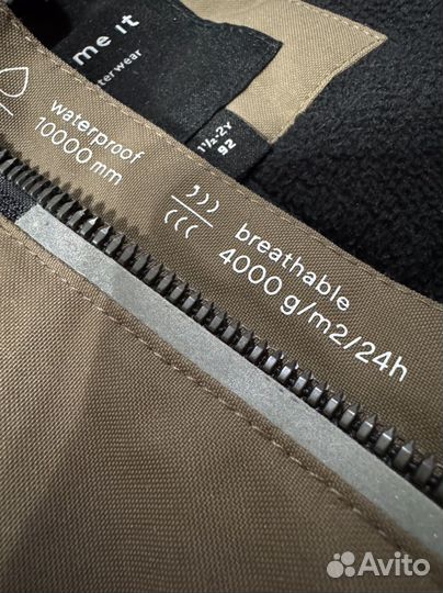 Name it, зимний комбинезон новый