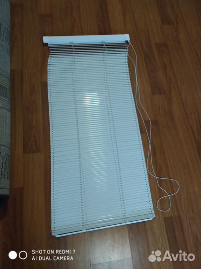 Жалюзи горизонтальные