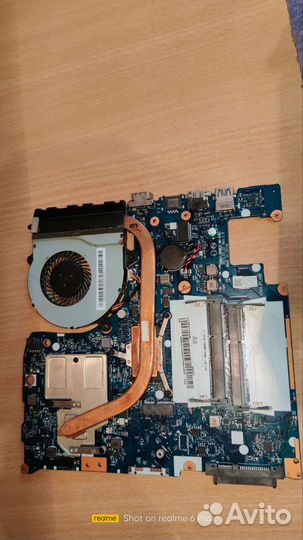 Матрица для ноутбука lenovo