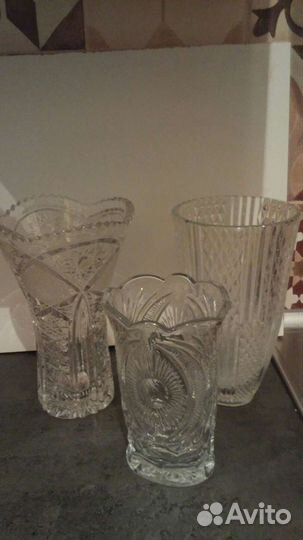 Вазы хрустальные