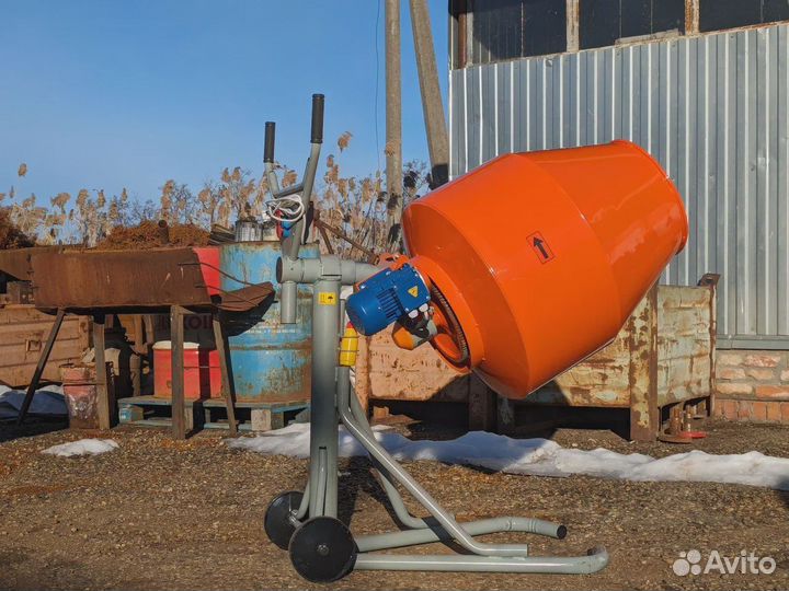 Бетономешалка 240 литров