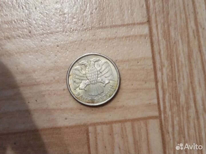 Старинная монета