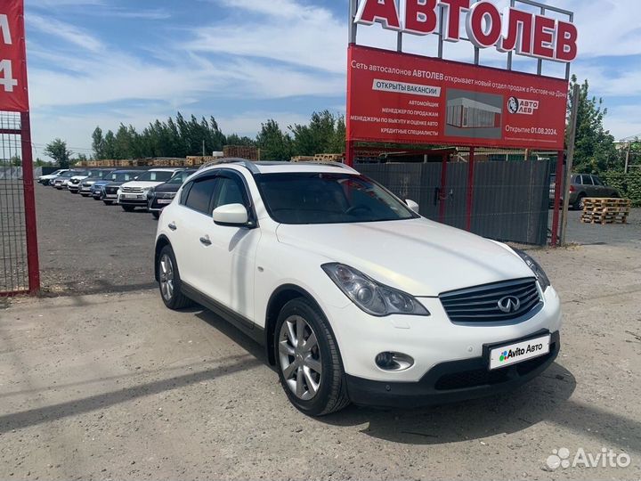 Infiniti EX25 2.5 AT, 2012, 262 232 км