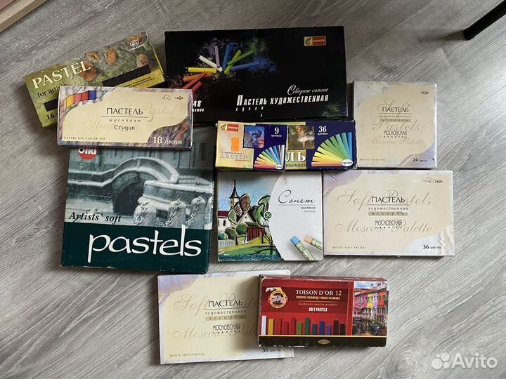 Пастель художественная
