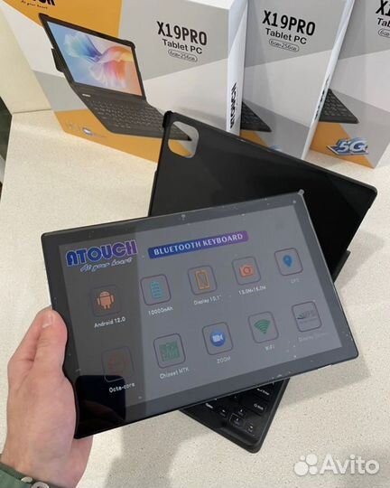 Atouch x19 pro