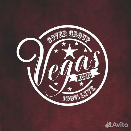 Кавер группа vegas. Корпоративы,свадьбы,юбилеи