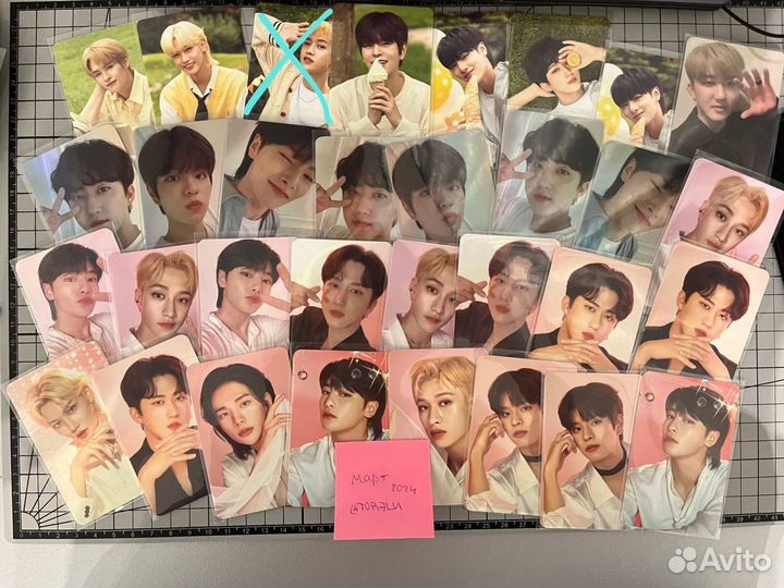 Карты stray kids и не только