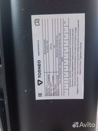 Велотренажер torneo vita B352G