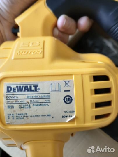 Пылесос dewalt DCV501L