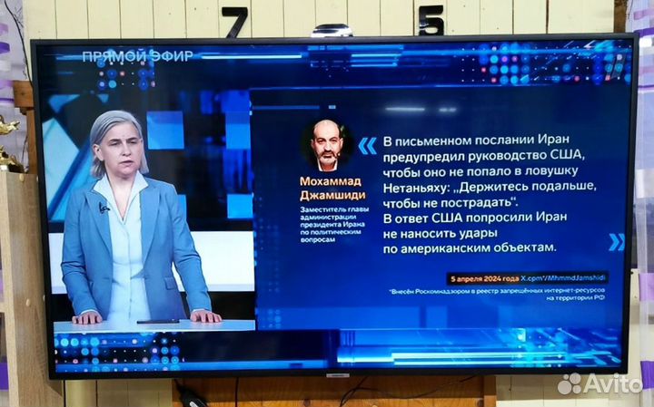 Продам телевизор