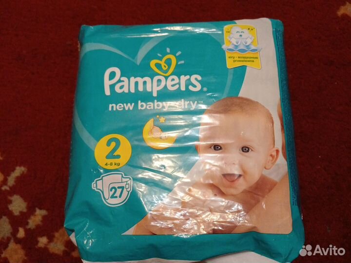 Подгузники