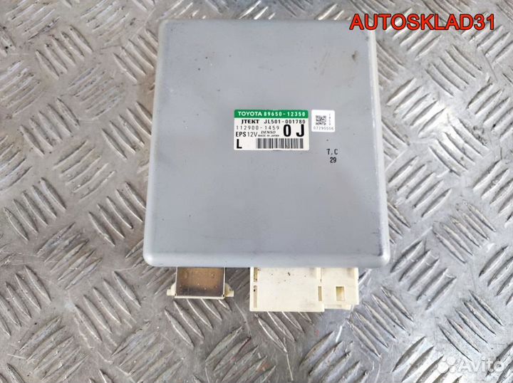 Блок управления эур Toyota Auris 1zrfe 8965012350