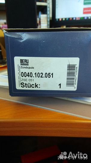 Катушка зажигания Ауди, фольксваген