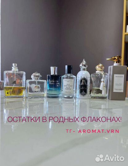 Селектив,остатки в родном флаконе