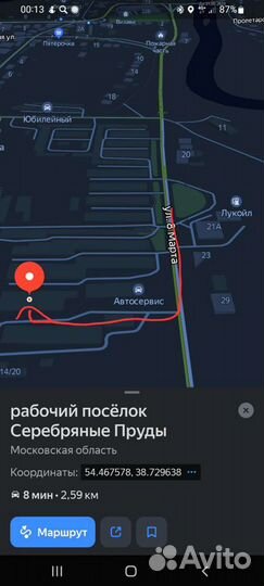 Ремонт Бензотехники