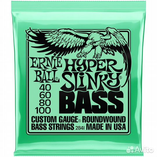 Ernie ball 2841 nickel wound slinky hyper 40-100