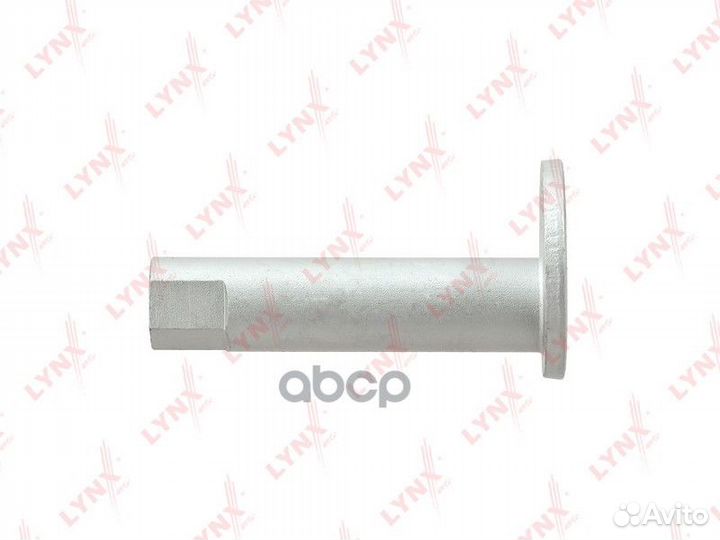 Втулка подвески эксцентриковая FS2004 lynxauto