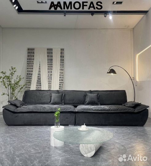 Диван Mofas Cozy Haven