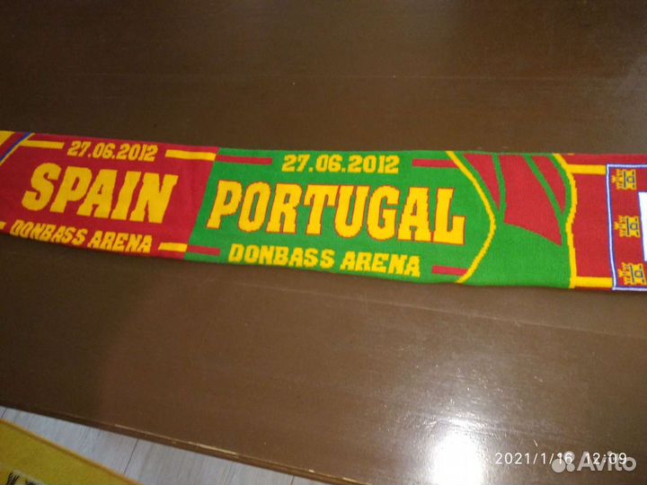 Шарф Донбасс Арена