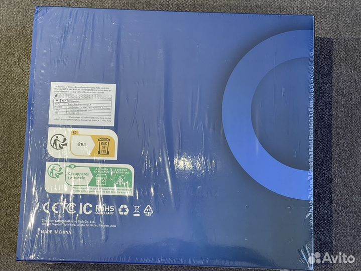 Роутер GL.iNet Flint 2 (GL-MT6000)