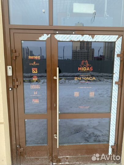 Наклеить плёнку