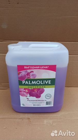 Гель для душа Palmolive