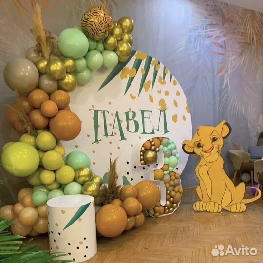 Арка круглая, каркас для фотозоны, фотосессии