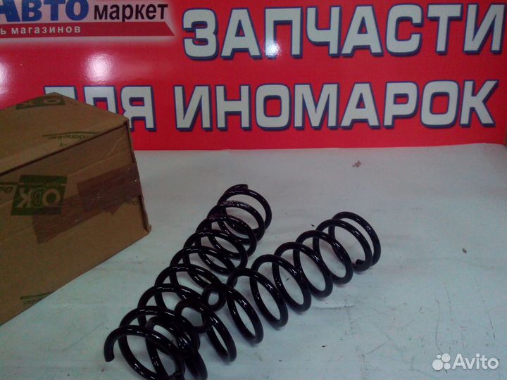 Пружина Toyota Raum задняя 48231-46010 / 20