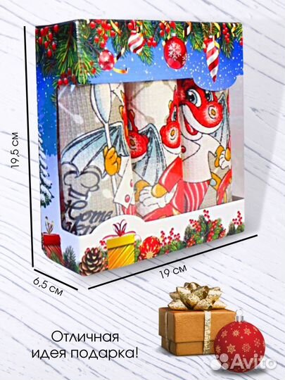 Кухонные полотенца