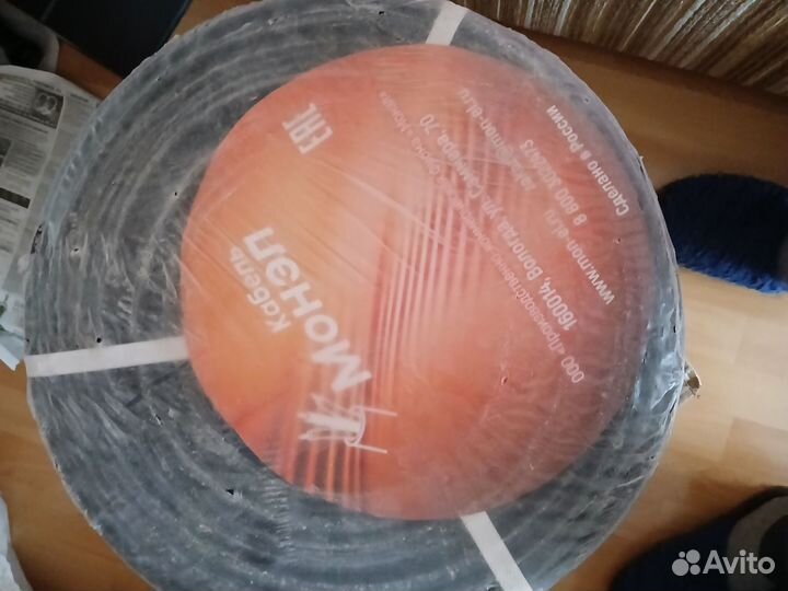 Кабель ввг 3х2 5