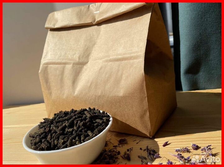 Иван-чай 1 килограмм 2O23 года, для иммунитета