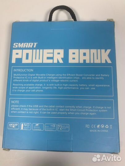 Внешний аккумулятор Powerbank розовый 20000 mAh