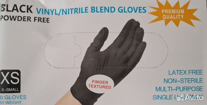 Средства защиты