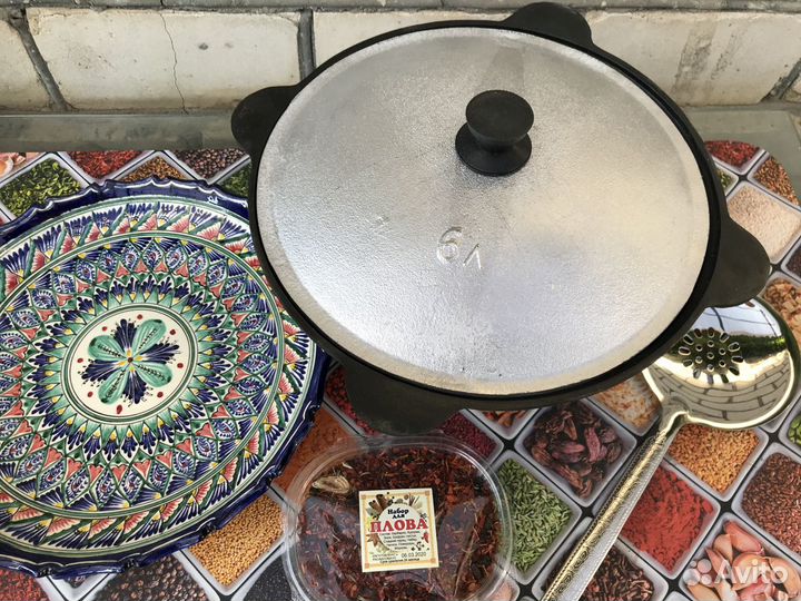 Казан чугунный 6 л