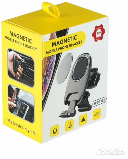Держатель автомобильный без бренда, H-CT182, для с